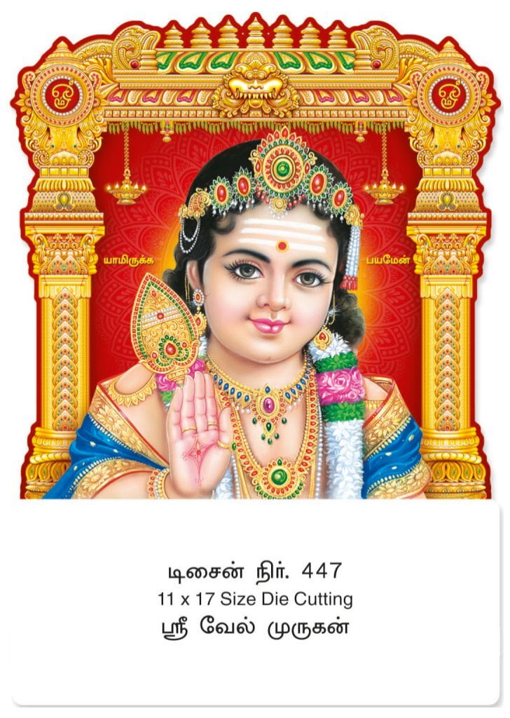 Calendars Diaries 2026 calendars-diaries-2026